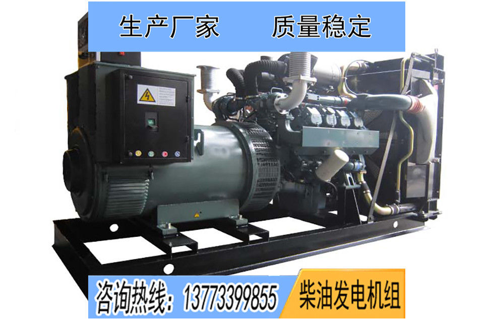 P158LE斗山大宇350KW柴油發(fā)電機(jī)組報(bào)價(jià)