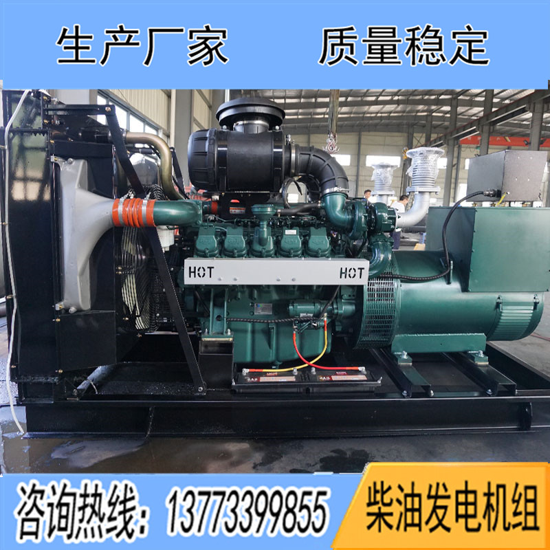 P086TI斗山大宇150KW柴油發(fā)電機(jī)組報(bào)價